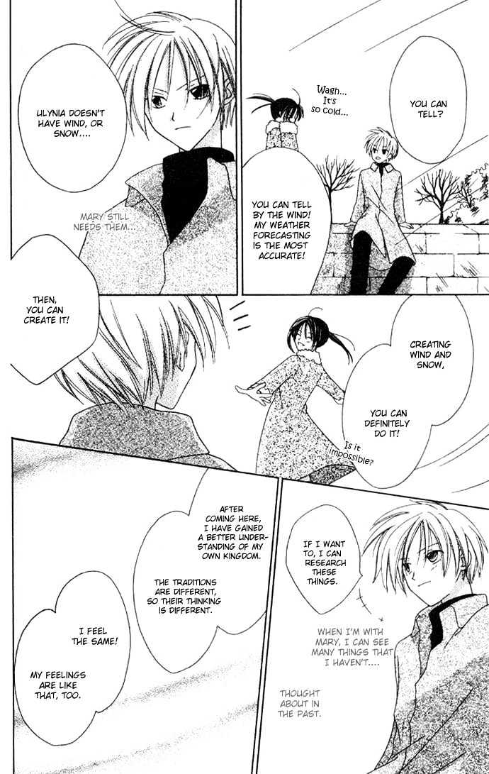 Shiranai Kuni no Monogatari Chapter 3 page 27 - Chapter 3