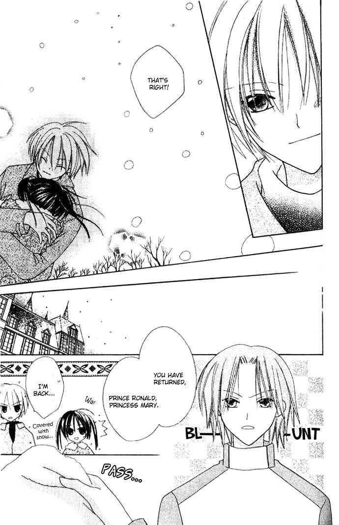 Shiranai Kuni no Monogatari Chapter 3 page 30 - Chapter 3