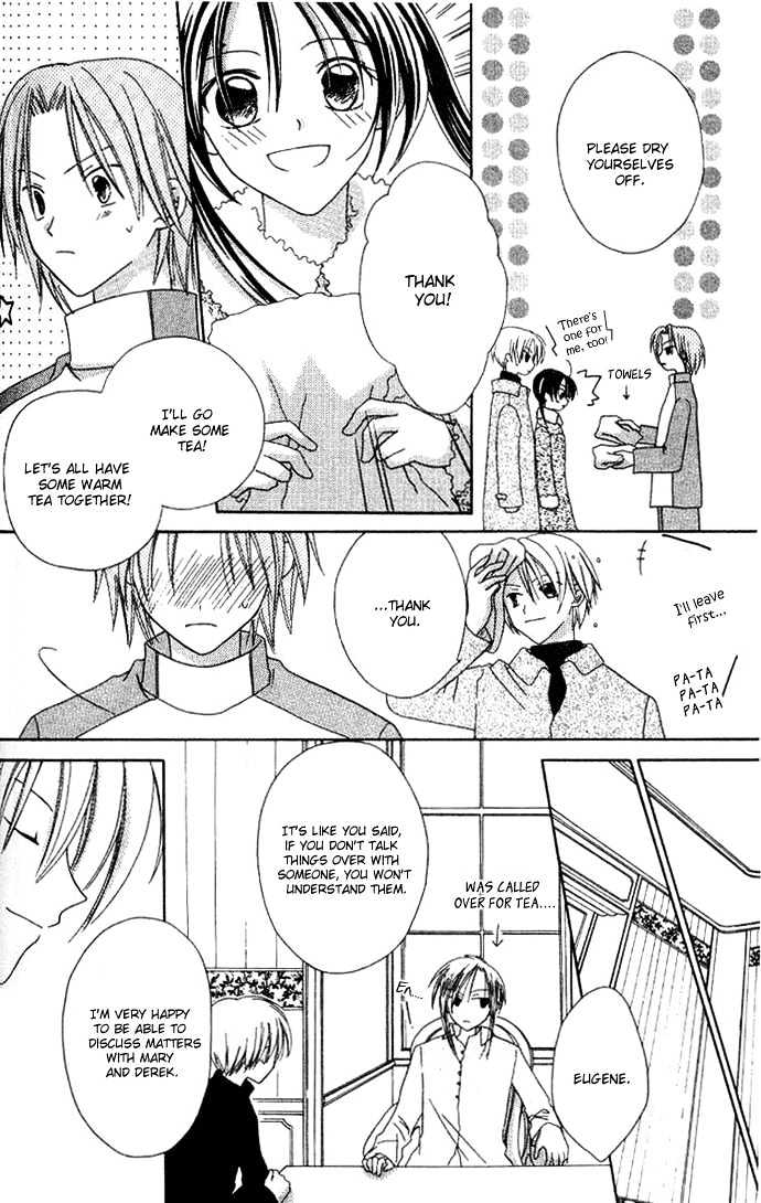 Shiranai Kuni no Monogatari Chapter 3 page 31 - Chapter 3