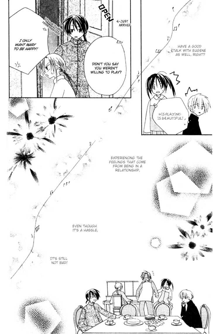 Shiranai Kuni no Monogatari Chapter 3 page 33 - Chapter 3