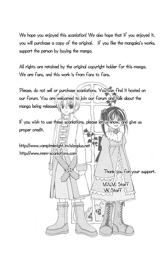Shiranai Kuni no Monogatari Chapter 3 page 34 - Chapter 3