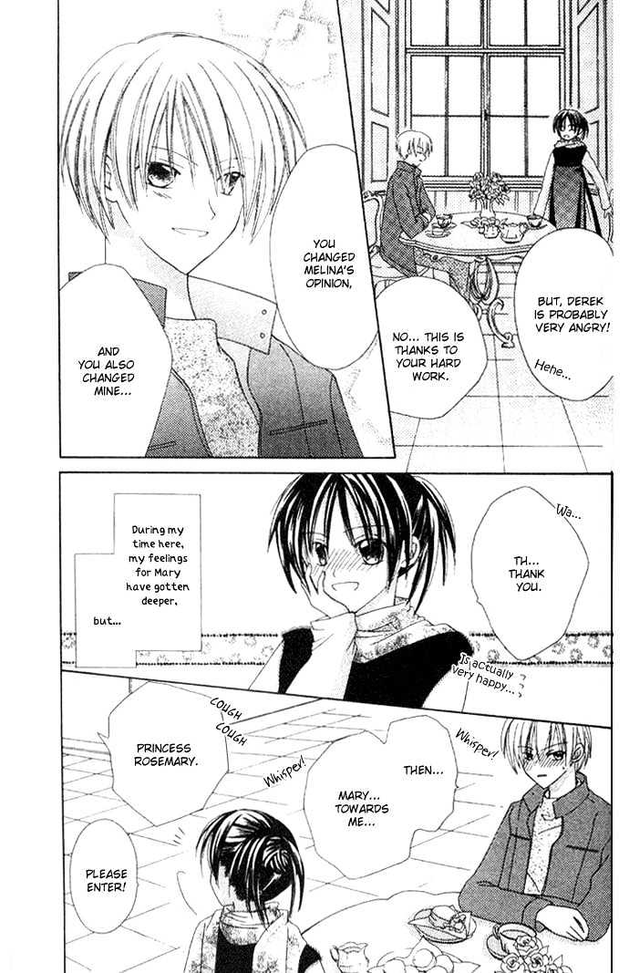 Shiranai Kuni no Monogatari Chapter 3 page 4 - Chapter 3