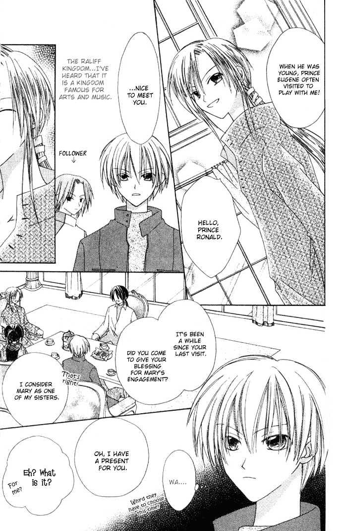 Shiranai Kuni no Monogatari Chapter 3 page 6 - Chapter 3