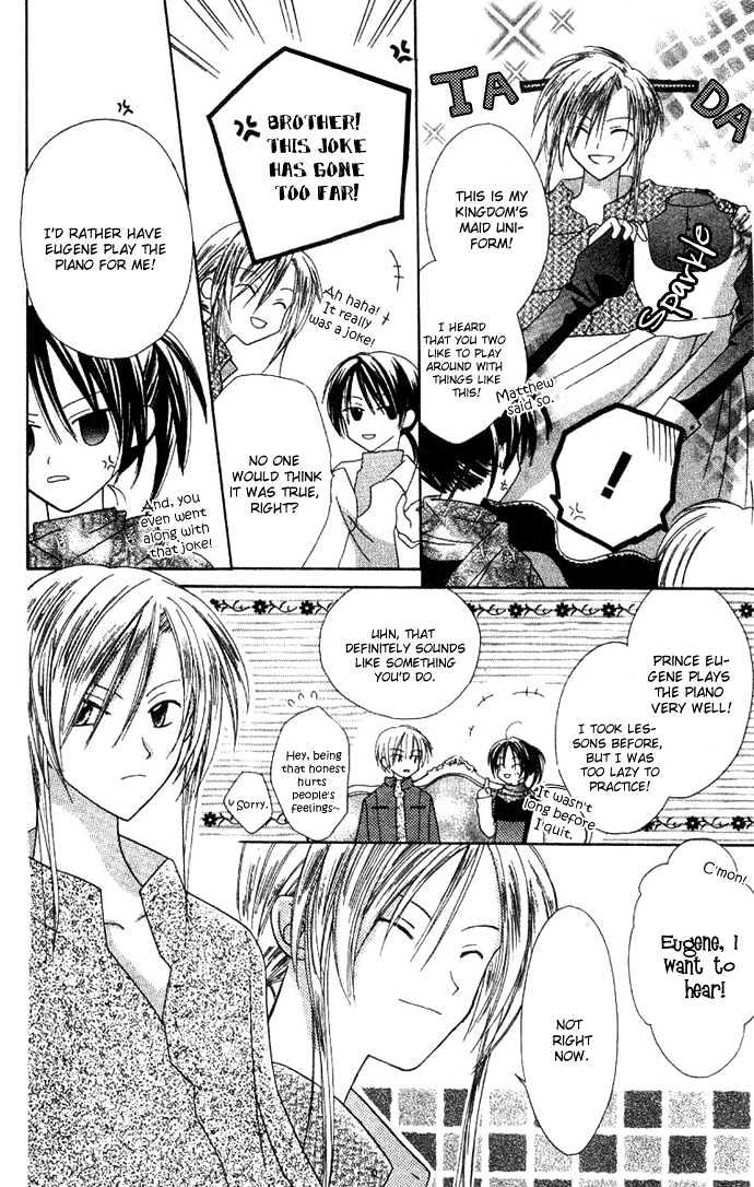Shiranai Kuni no Monogatari Chapter 3 page 7 - Chapter 3