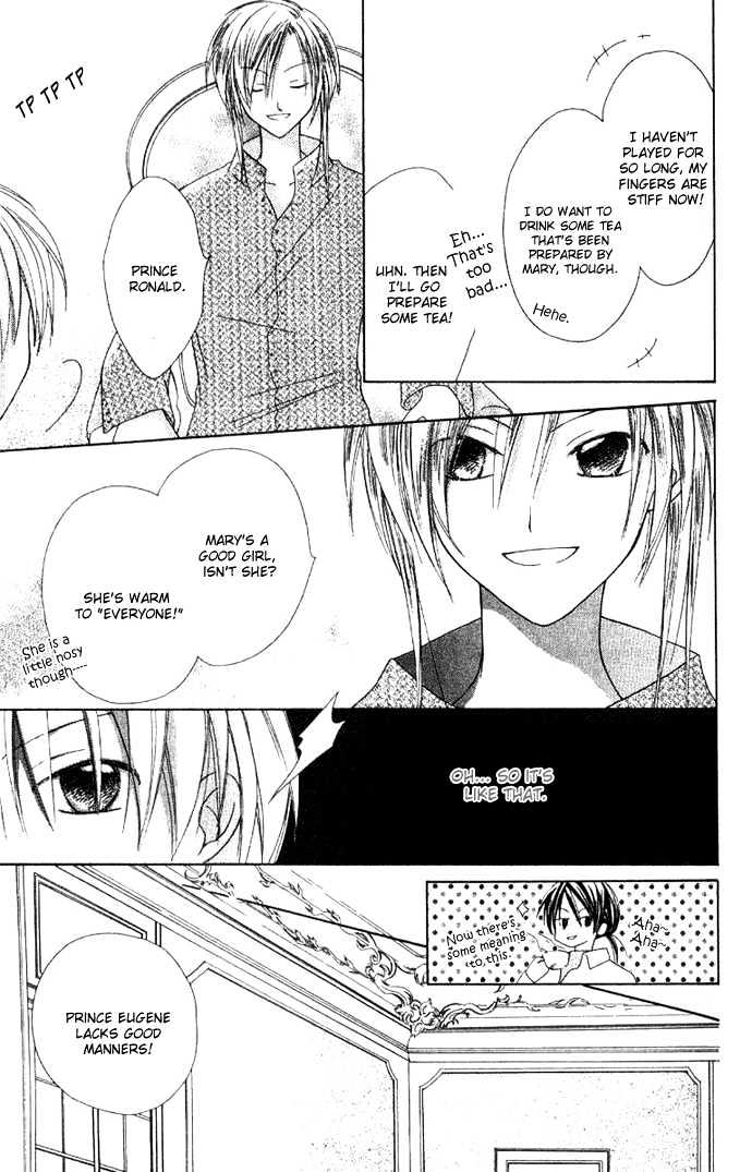 Shiranai Kuni no Monogatari Chapter 3 page 8 - Chapter 3