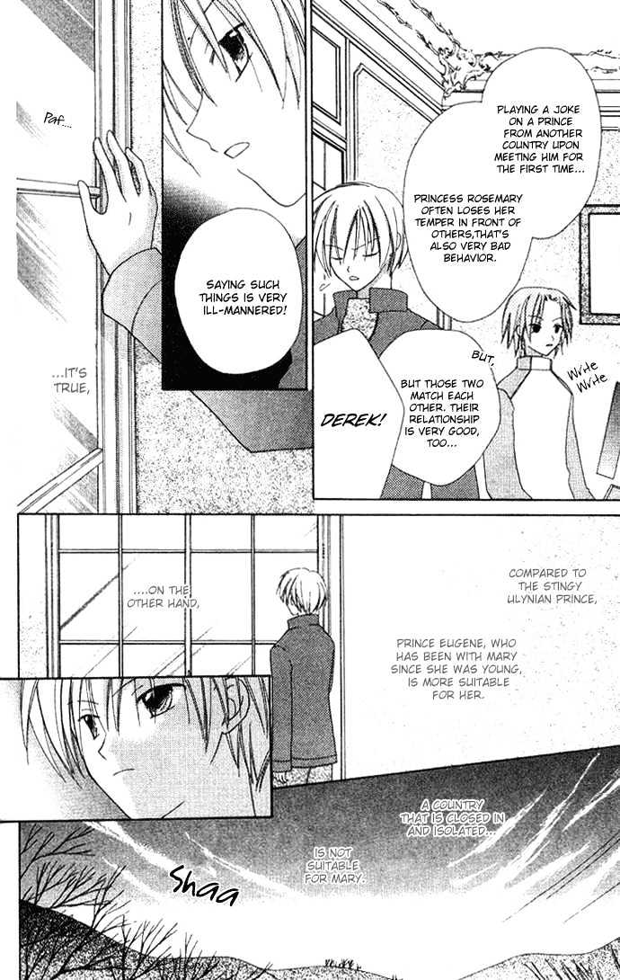Shiranai Kuni no Monogatari Chapter 3 page 9 - Chapter 3
