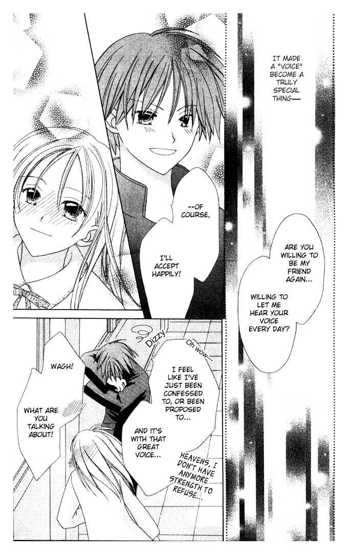 Shiranai Kuni no Monogatari Chapter 4.5 page 30 - Chapter 4.5