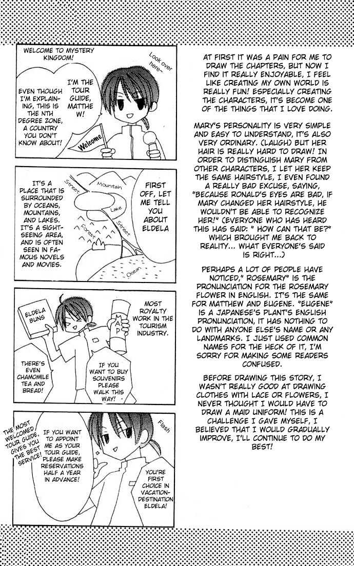 Shiranai Kuni no Monogatari Chapter 4.5 page 37 - Chapter 4.5