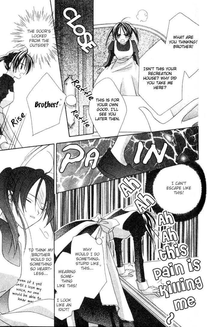 Shiranai Kuni no Monogatari Chapter 4 page 14 - Chapter 4