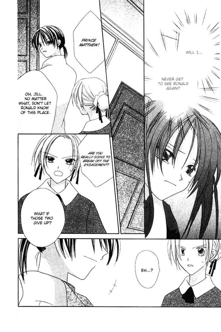 Shiranai Kuni no Monogatari Chapter 4 page 15 - Chapter 4