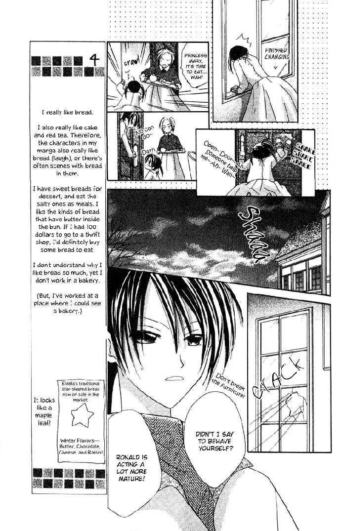 Shiranai Kuni no Monogatari Chapter 4 page 18 - Chapter 4