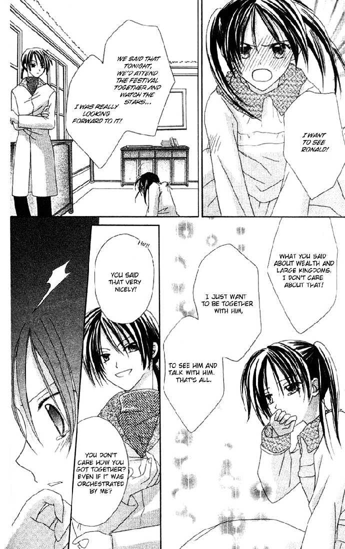 Shiranai Kuni no Monogatari Chapter 4 page 19 - Chapter 4
