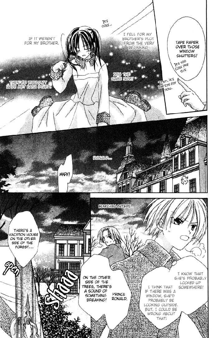 Shiranai Kuni no Monogatari Chapter 4 page 20 - Chapter 4