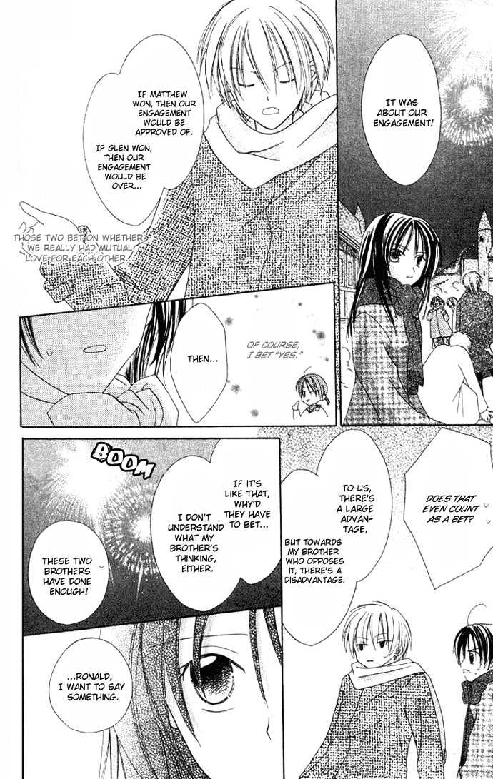 Shiranai Kuni no Monogatari Chapter 4 page 31 - Chapter 4