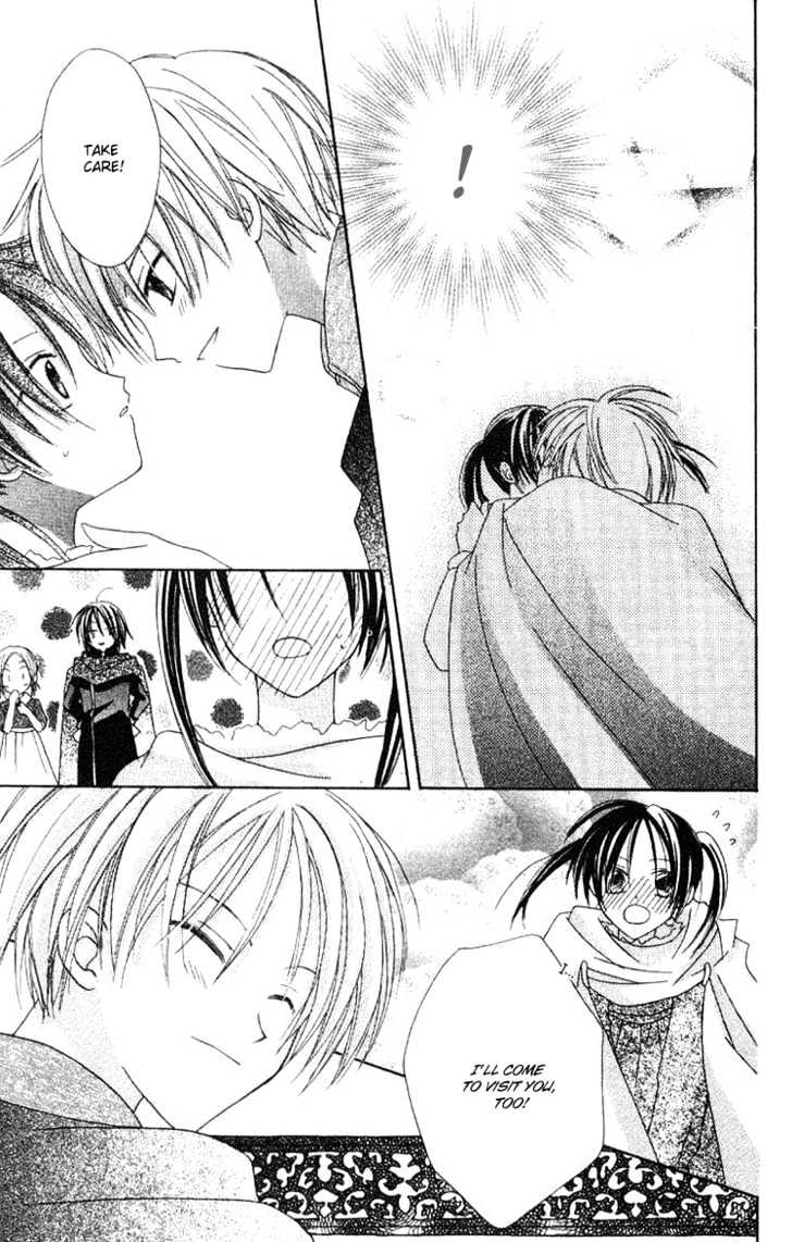 Shiranai Kuni no Monogatari Chapter 4 page 39 - Chapter 4