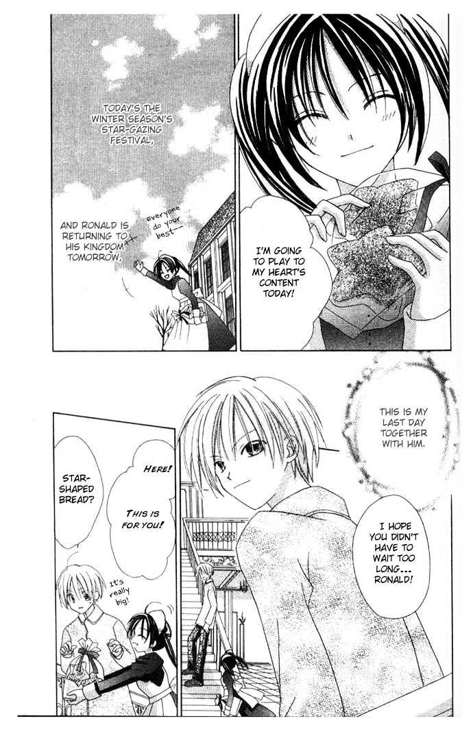 Shiranai Kuni no Monogatari Chapter 4 page 4 - Chapter 4
