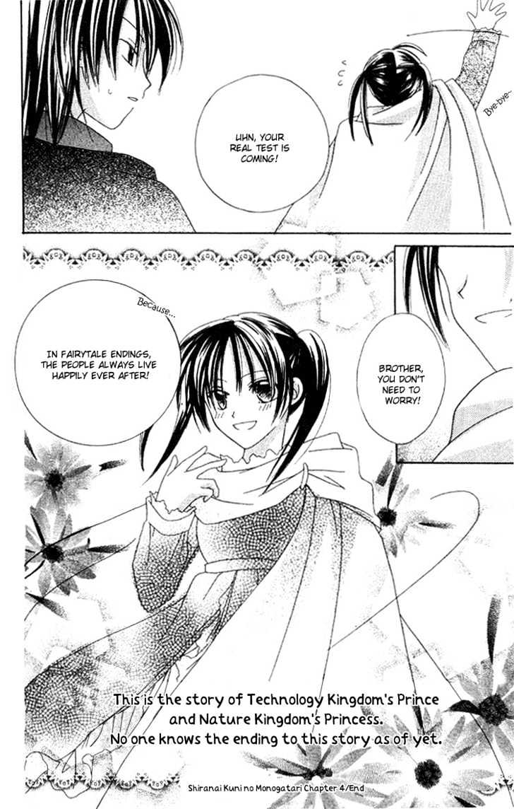 Shiranai Kuni no Monogatari Chapter 4 page 40 - Chapter 4
