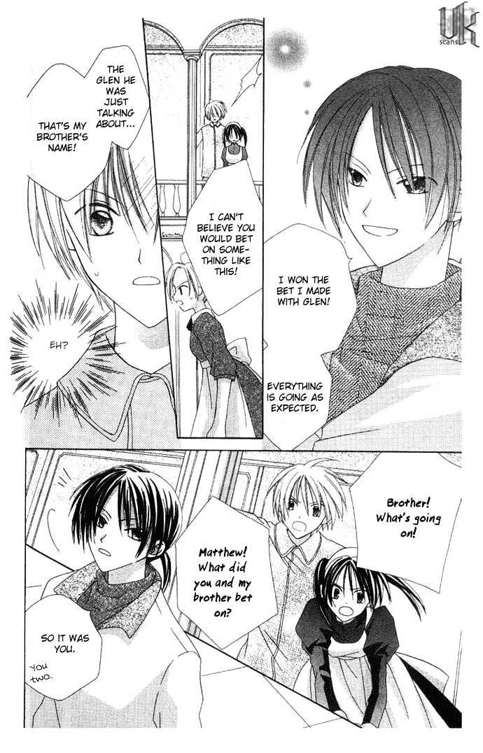 Shiranai Kuni no Monogatari Chapter 4 page 7 - Chapter 4
