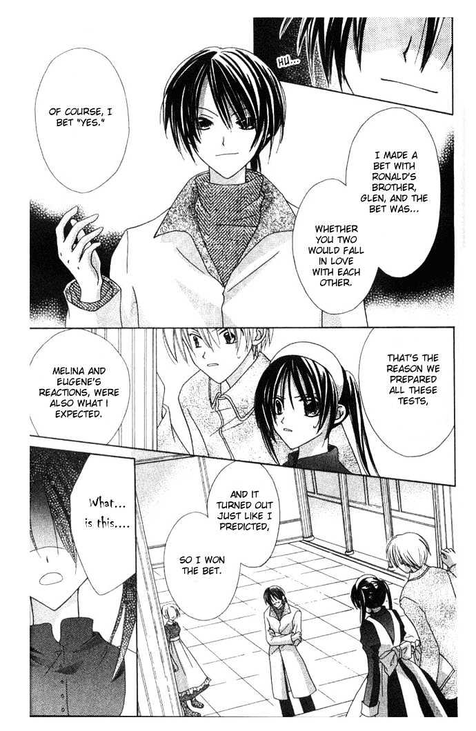 Shiranai Kuni no Monogatari Chapter 4 page 8 - Chapter 4