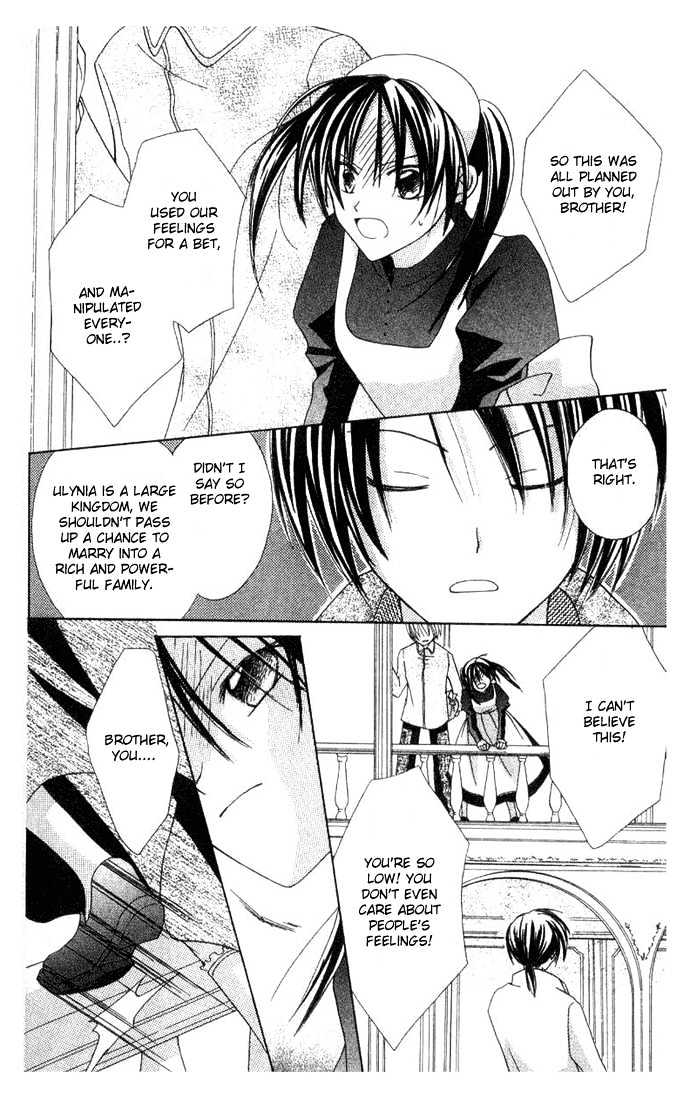 Shiranai Kuni no Monogatari Chapter 4 page 9 - Chapter 4