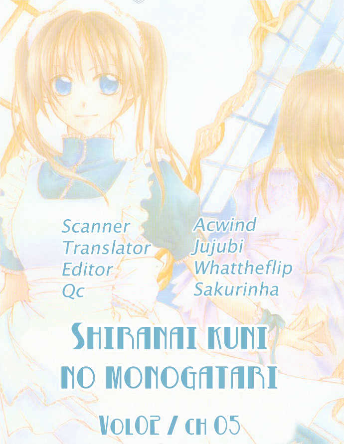 Shiranai Kuni no Monogatari Chapter 5 page 1 - Chapter 5