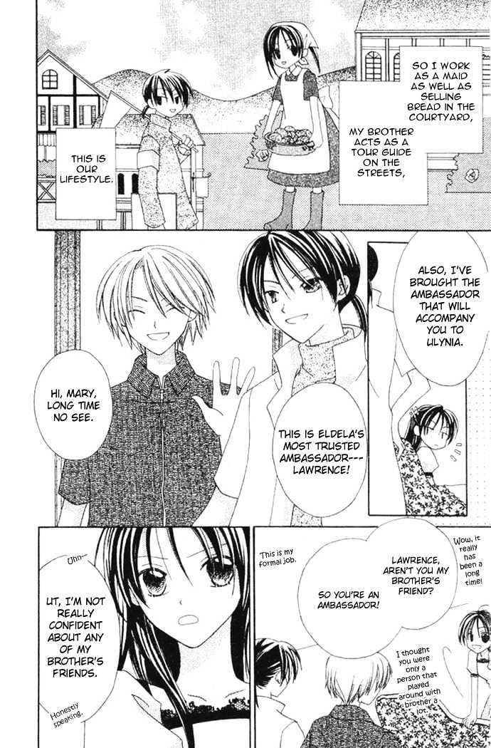 Shiranai Kuni no Monogatari Chapter 5 page 10 - Chapter 5