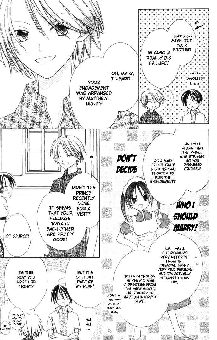 Shiranai Kuni no Monogatari Chapter 5 page 11 - Chapter 5