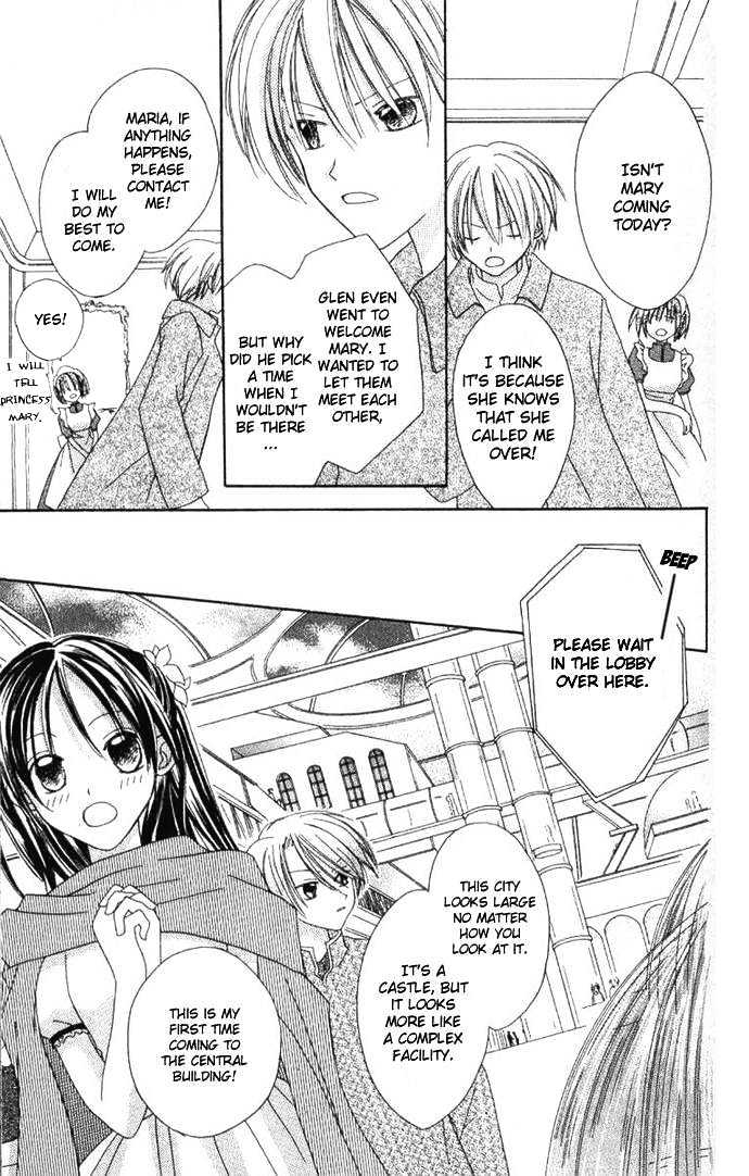 Shiranai Kuni no Monogatari Chapter 5 page 13 - Chapter 5