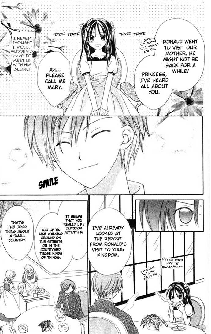 Shiranai Kuni no Monogatari Chapter 5 page 15 - Chapter 5