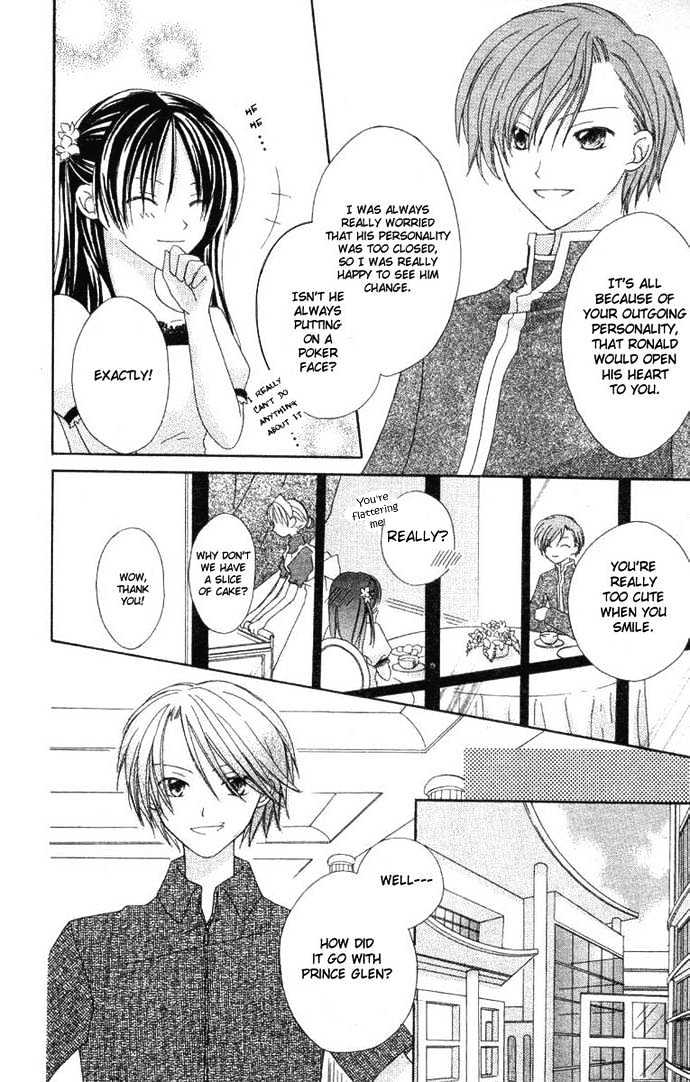 Shiranai Kuni no Monogatari Chapter 5 page 16 - Chapter 5