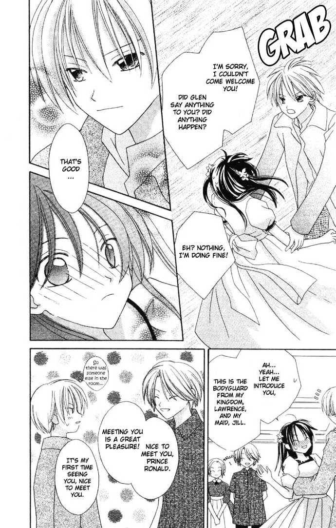 Shiranai Kuni no Monogatari Chapter 5 page 18 - Chapter 5