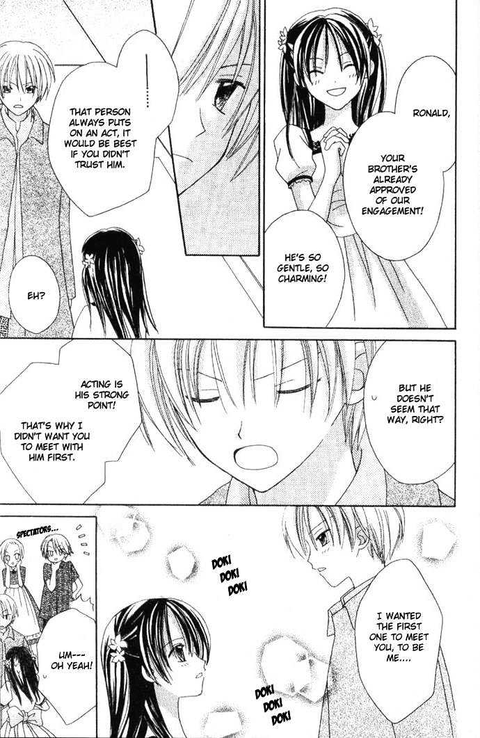 Shiranai Kuni no Monogatari Chapter 5 page 19 - Chapter 5
