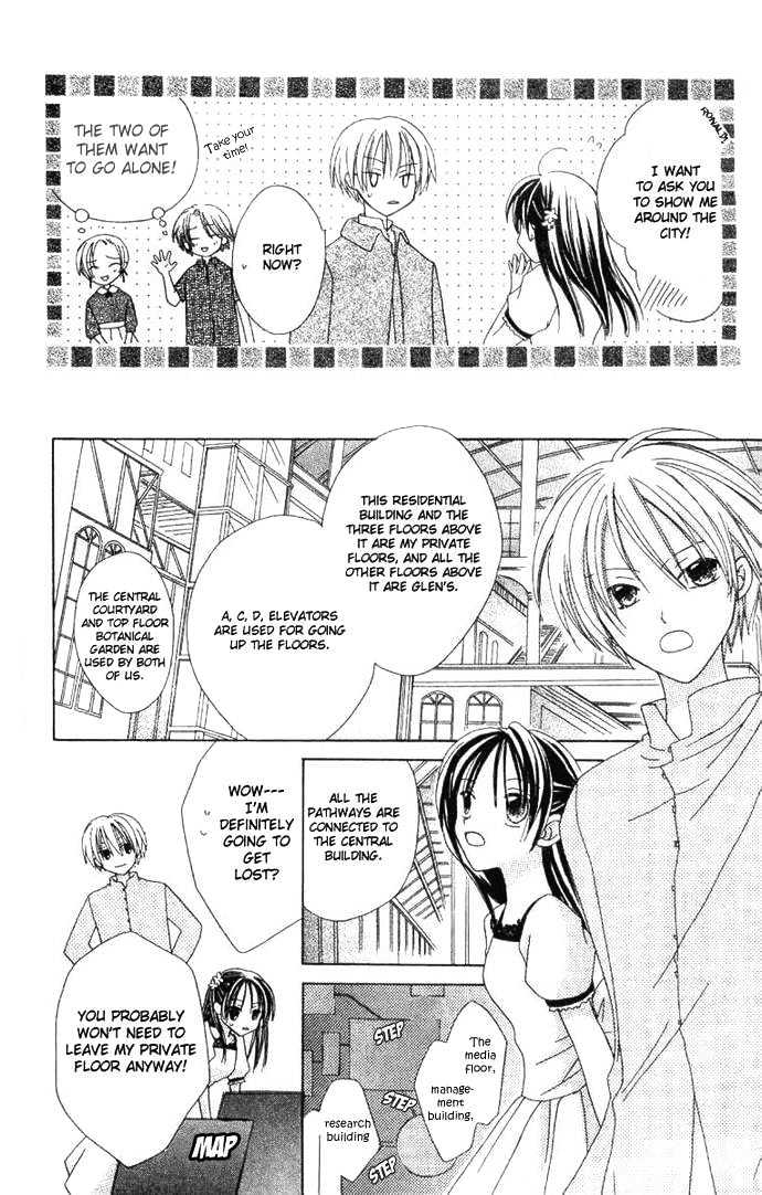 Shiranai Kuni no Monogatari Chapter 5 page 20 - Chapter 5