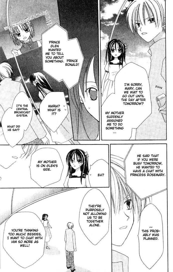 Shiranai Kuni no Monogatari Chapter 5 page 23 - Chapter 5
