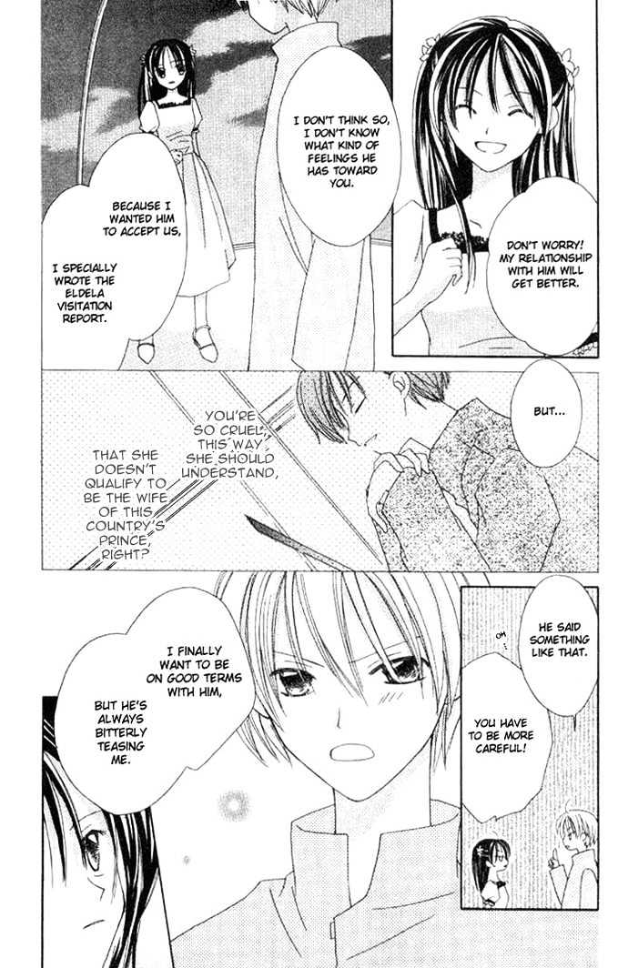 Shiranai Kuni no Monogatari Chapter 5 page 24 - Chapter 5