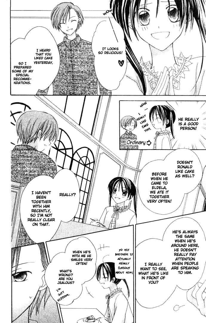 Shiranai Kuni no Monogatari Chapter 5 page 26 - Chapter 5