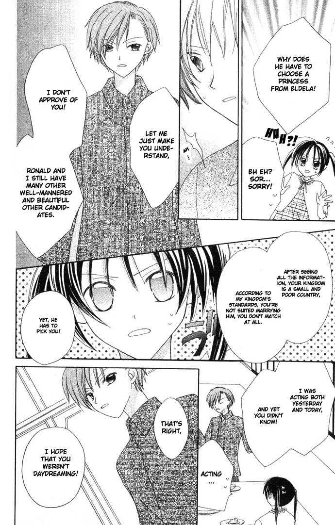 Shiranai Kuni no Monogatari Chapter 5 page 28 - Chapter 5
