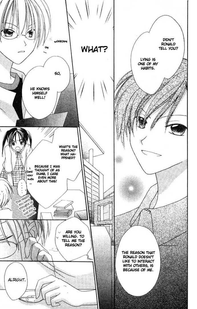 Shiranai Kuni no Monogatari Chapter 5 page 29 - Chapter 5