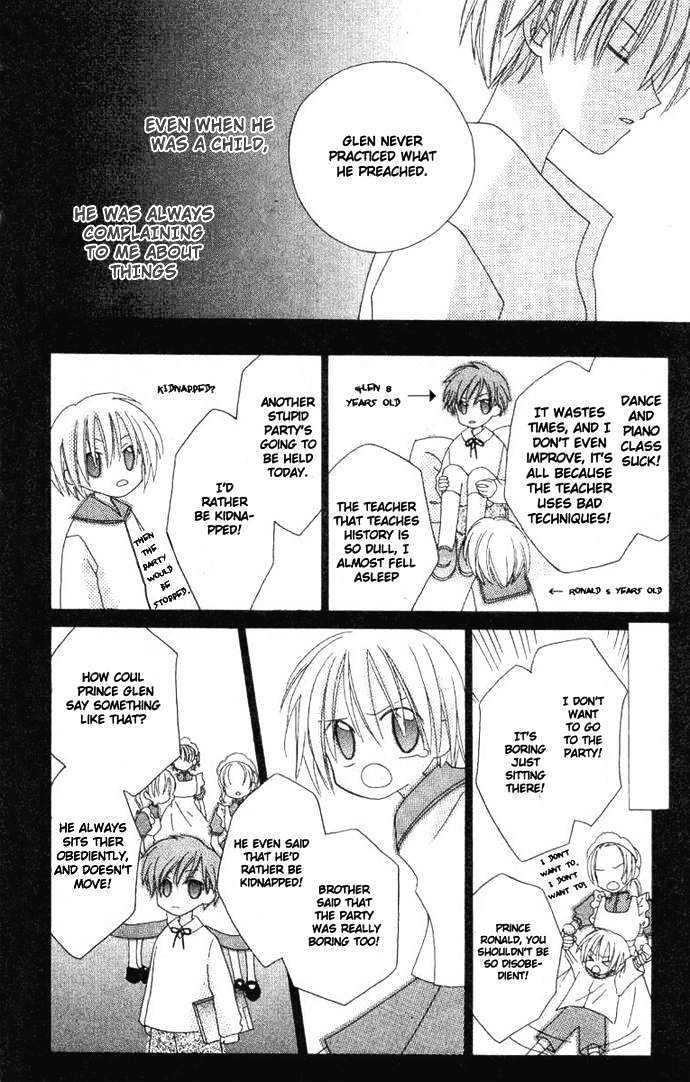 Shiranai Kuni no Monogatari Chapter 5 page 30 - Chapter 5