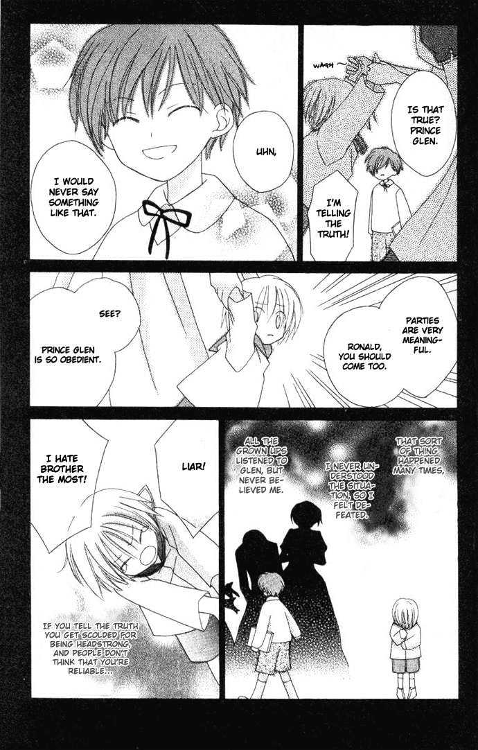 Shiranai Kuni no Monogatari Chapter 5 page 31 - Chapter 5
