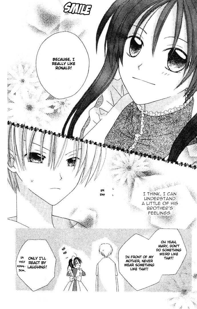 Shiranai Kuni no Monogatari Chapter 5 page 46 - Chapter 5