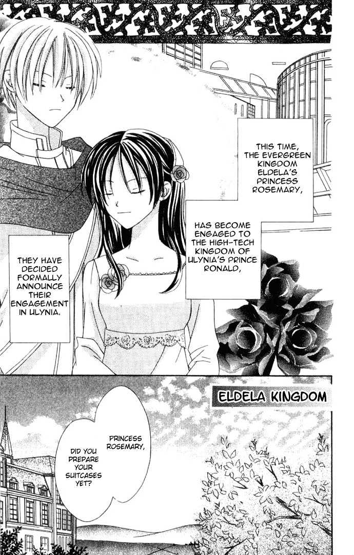 Shiranai Kuni no Monogatari Chapter 5 page 7 - Chapter 5