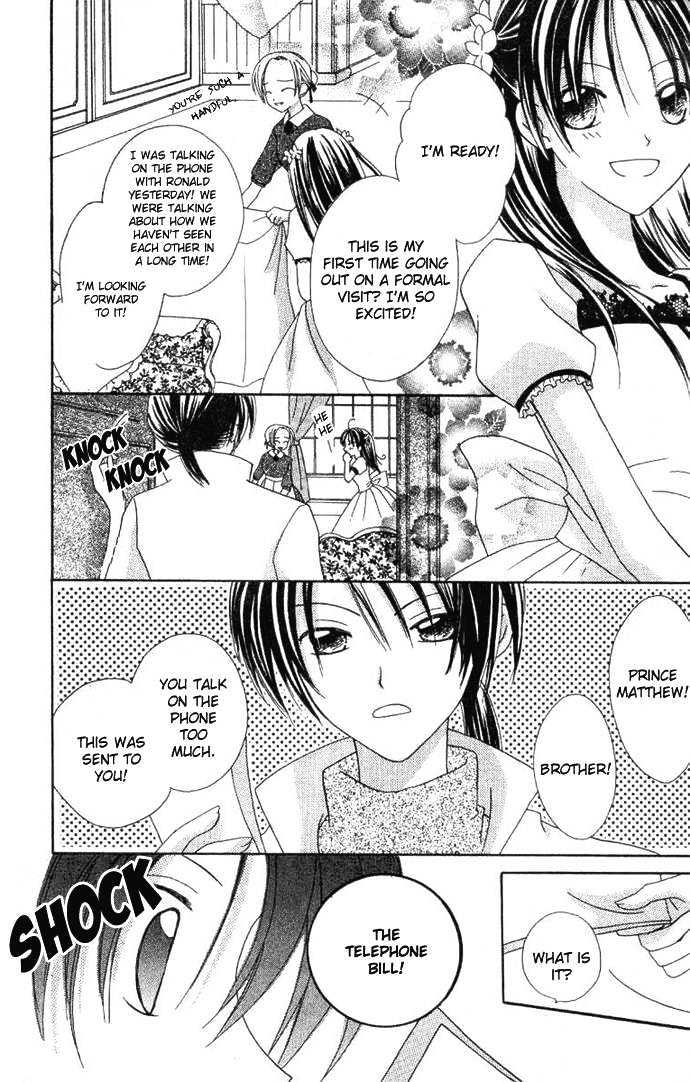 Shiranai Kuni no Monogatari Chapter 5 page 8 - Chapter 5