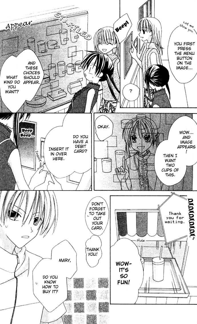 Shiranai Kuni no Monogatari Chapter 6 page 10 - Chapter 6