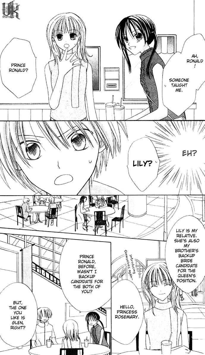 Shiranai Kuni no Monogatari Chapter 6 page 11 - Chapter 6