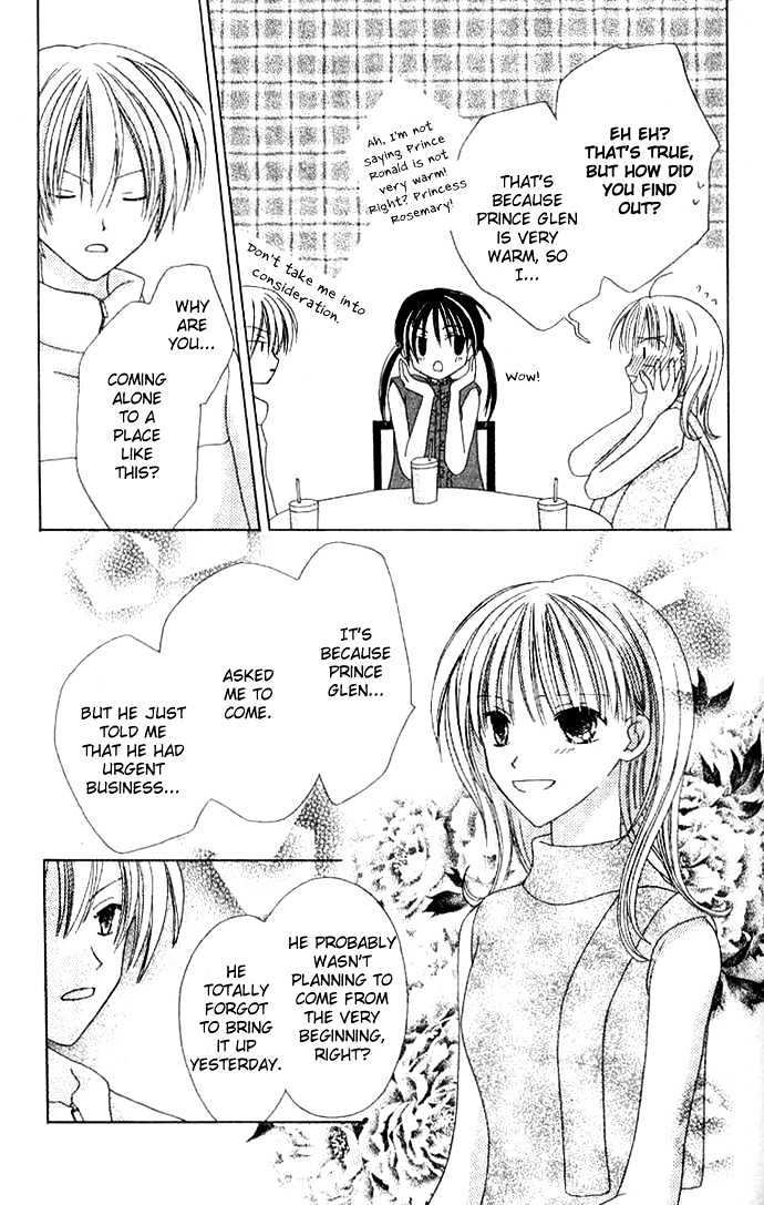 Shiranai Kuni no Monogatari Chapter 6 page 12 - Chapter 6