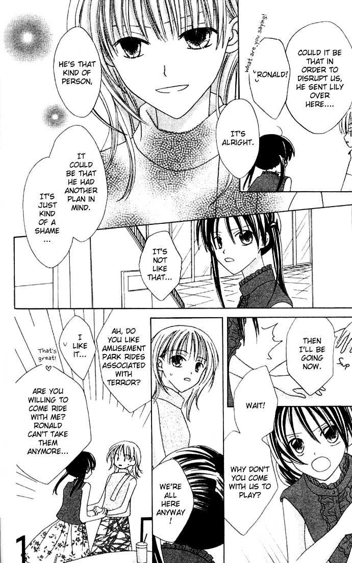 Shiranai Kuni no Monogatari Chapter 6 page 13 - Chapter 6