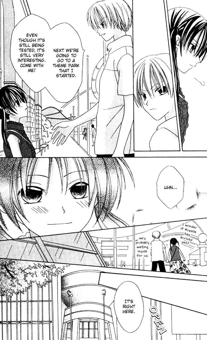 Shiranai Kuni no Monogatari Chapter 6 page 21 - Chapter 6