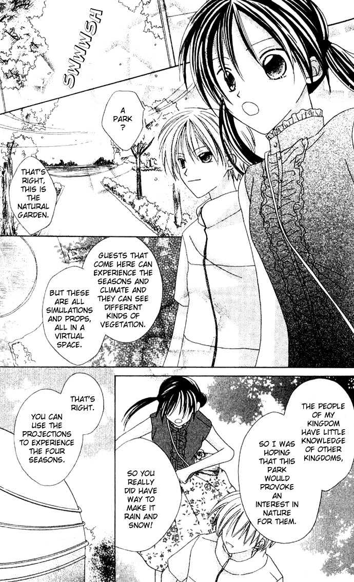 Shiranai Kuni no Monogatari Chapter 6 page 22 - Chapter 6