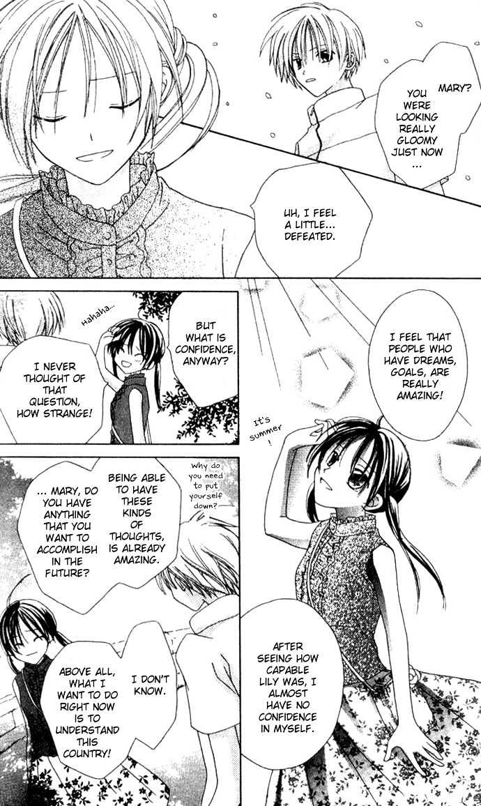 Shiranai Kuni no Monogatari Chapter 6 page 24 - Chapter 6